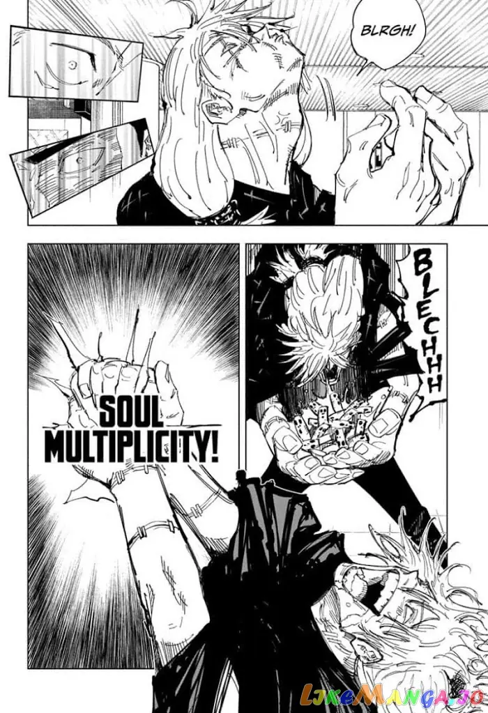 Jujutsu Kaisen Chapter 128 image 16_optimized